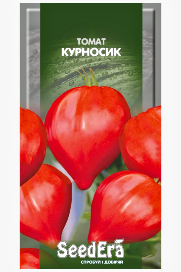 Семена томата Курносик, 0.1 г, Seedera