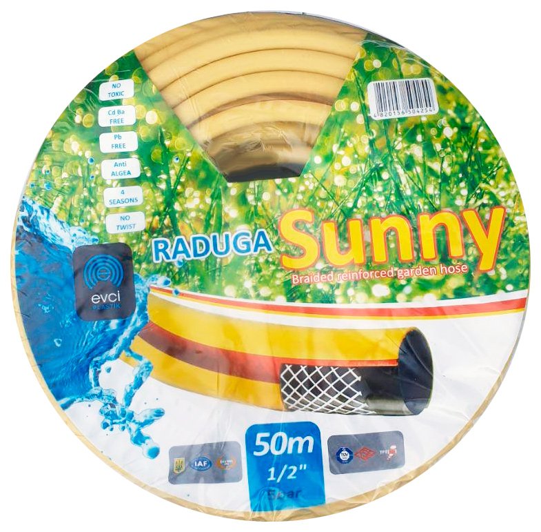 Rainbow Sun Watering Hose, 1/2", 50 m