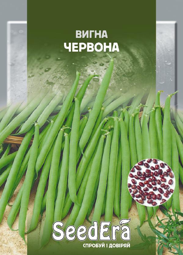 Chinese Vigna Red Bean Seeds, 10 g, Seedera