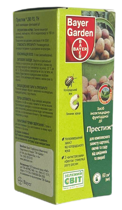 Престиж  60 мл