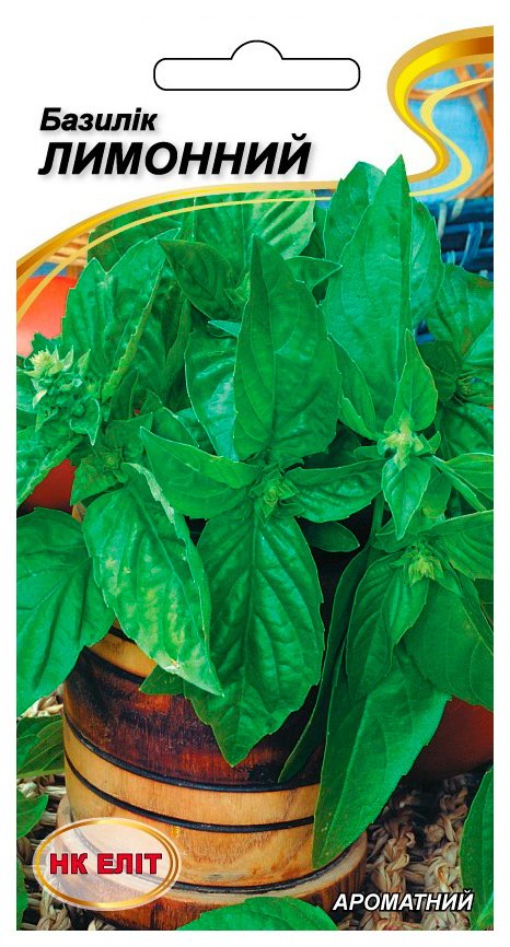 Lemon Basil Herb Seeds, 0.5 g