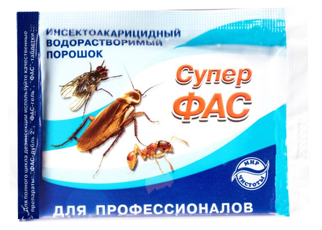 Super Fas for Professionals powder 10 g