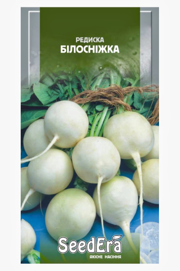 Насіння редиски Білосніжка, 2 г, Seedera | Семена редиса Белоснежка, 2 г, Seedera