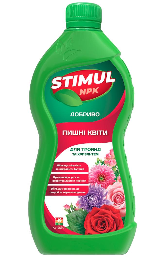 Удобрение минеральное Stimul NPK для роз и хризантем, 550 мл