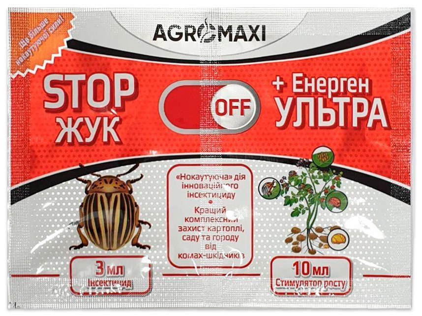 Stop Bug 3 ml + Energen Ultra 10 ml