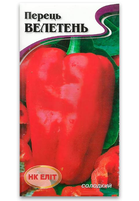 Giant pepper seeds, 0.3 g