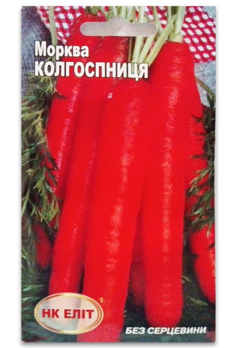 Kolkhoznitsa Carrot Seeds, 2 g