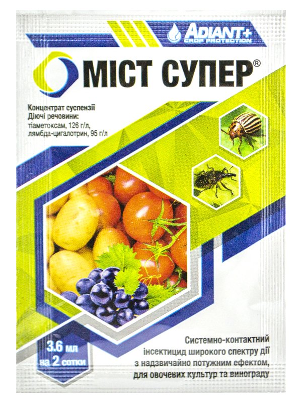 Мист Супер 3,6 мл