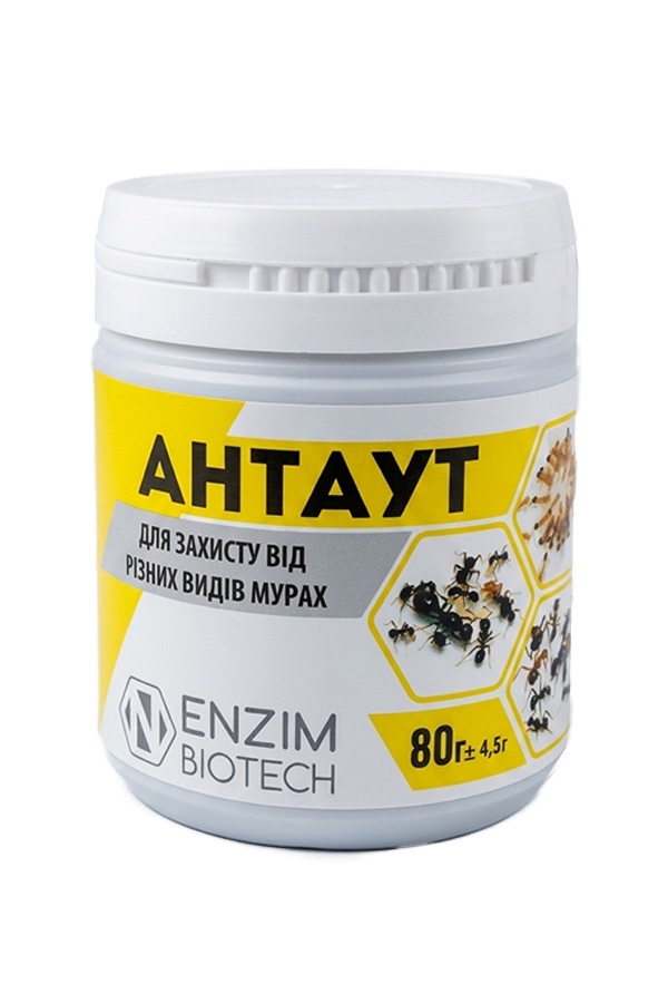 Antout 80 g