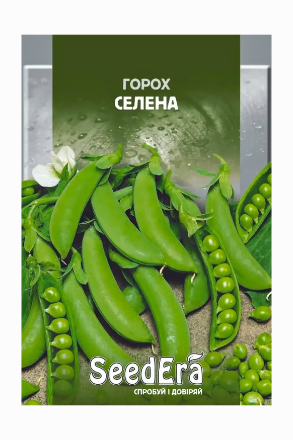 Насіння гороху Селена, 20 г, Seedera | Семена гороха Селена, 20 г, Seedera