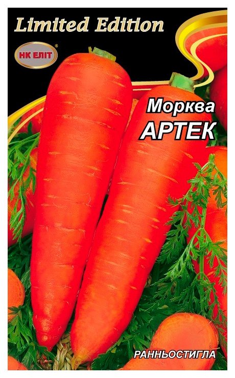 Семена моркови Артек, 20 г
