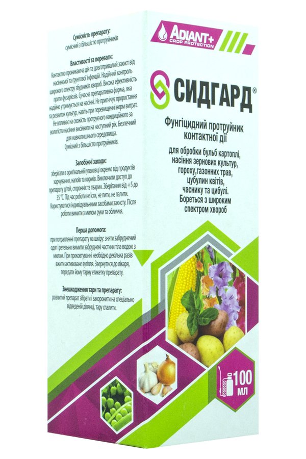 Sidgard 100 ml