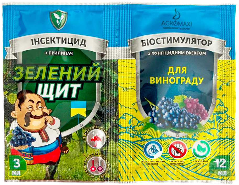 Green Shield for Grapes 12 ml + 3 ml
