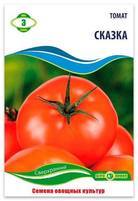 Насіння томату Казка, 3 г. | Семена томата Сказка, 3 г.