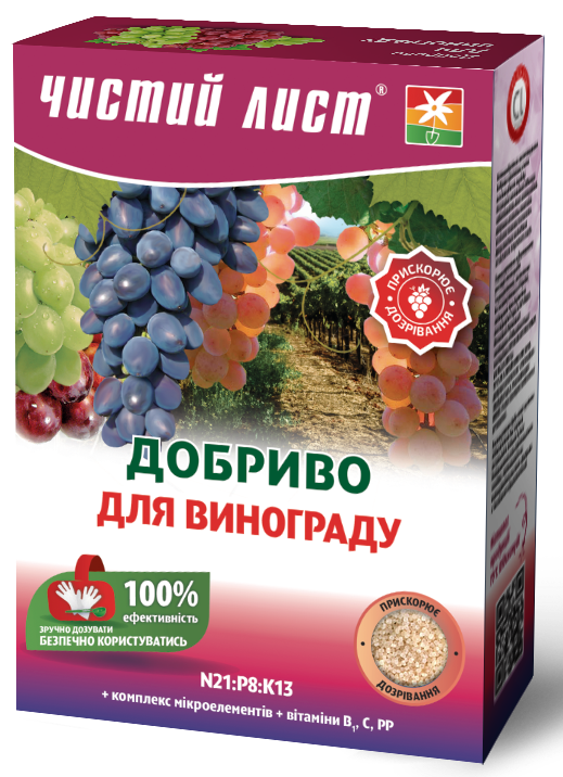 Чистый лист кристаллическое удобрение для винограда, 900 г