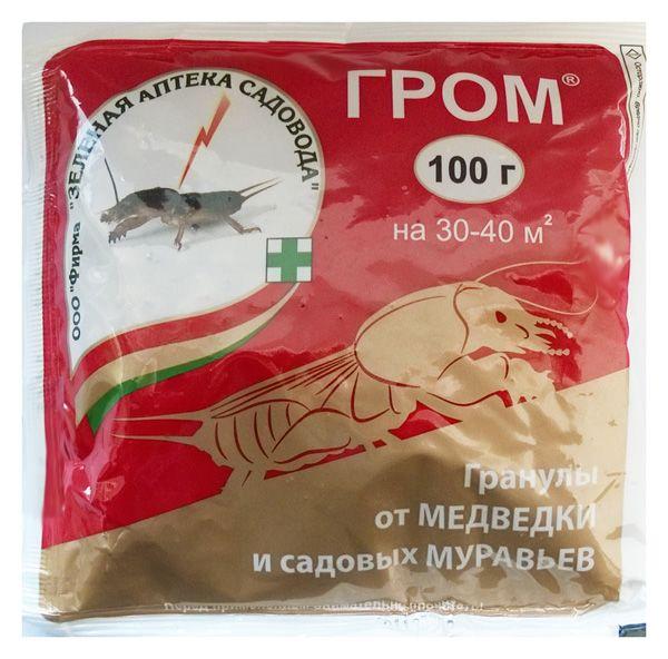 Grom 100 g