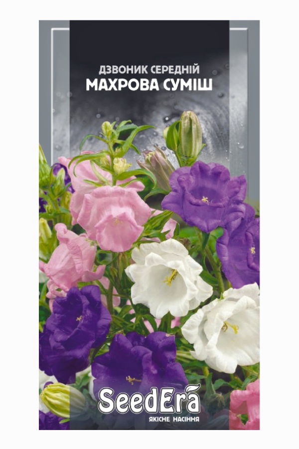 Насіння квітів Дзвіночок Середній Махрова Суміш, 0.2 г, Seedera | Семена цветов Колокольчик Средний Махровая Смесь, 0.2 г, Seedera