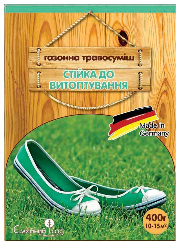 Trampling-resistant lawn grass seeds 400 g