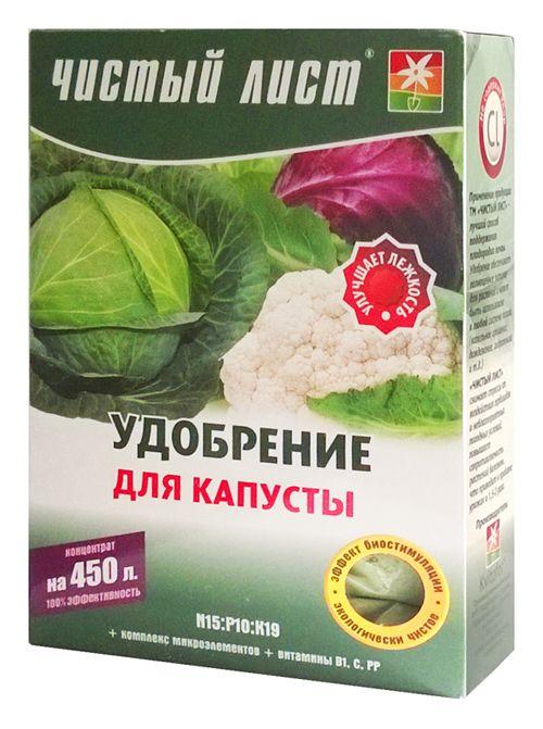 Чистый лист кристаллическое удобрение для капусты, 300 г