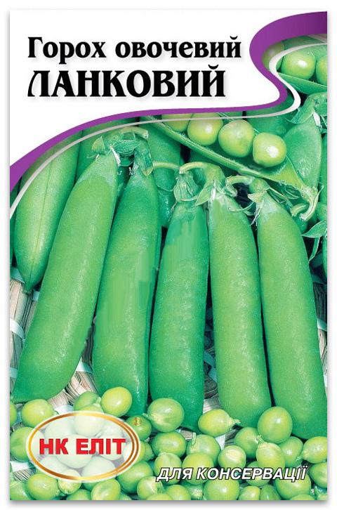 Lankovy Pea Seeds, 20 g