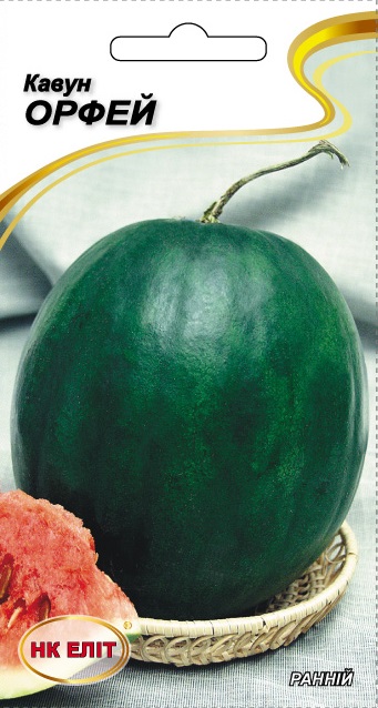 Orpheus Watermelon Seeds, 1 g