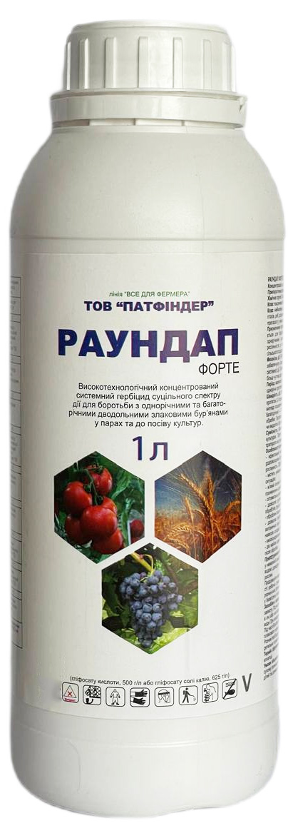 Раундап 1 л