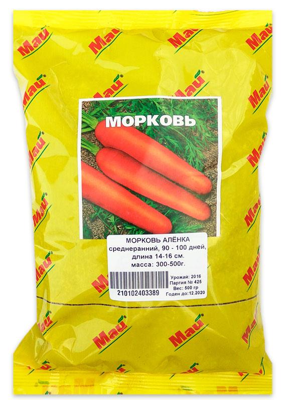 Alenka Carrots, 0.5 kg
