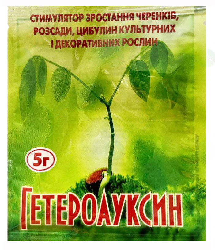 Гетероауксин Супер 5 г