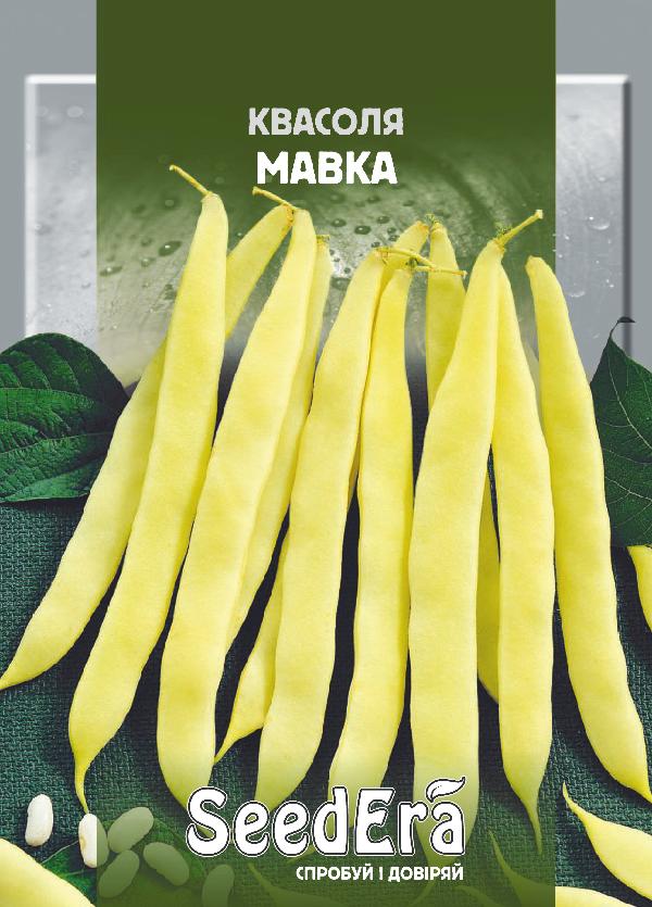 Семена фасоли кустовая Мавка, 20 г, Seedera