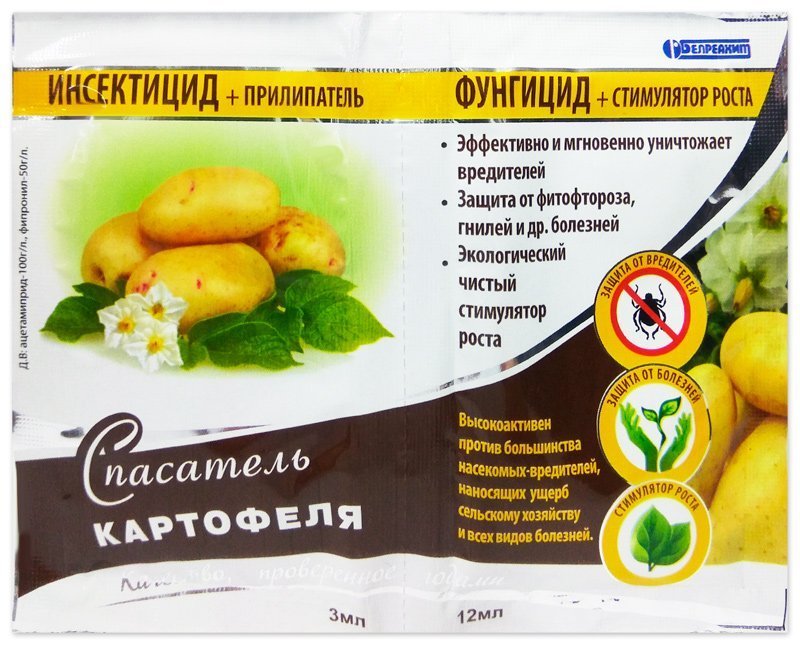 Potato Savers in Packs, 3 ml + 12 ml