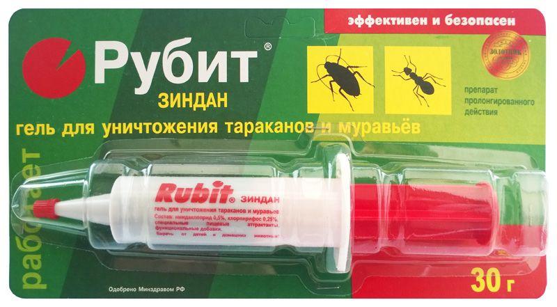Зиндан гель шприц 30 г