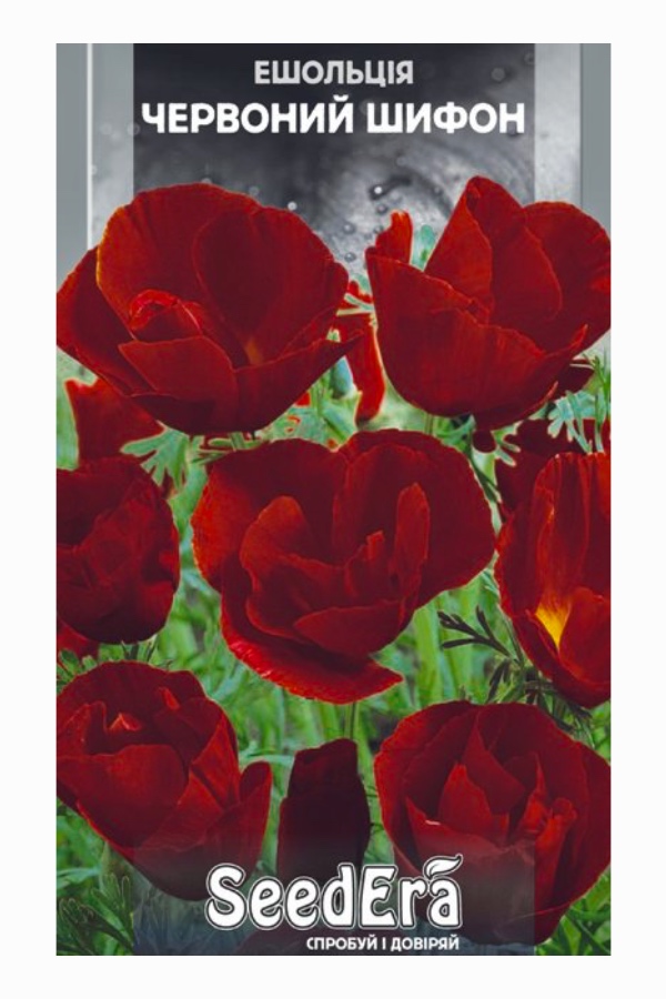 Eschscholzia Red Chiffon Flower Seeds, 0.3 g, Seedera