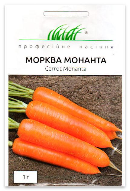 Семена моркови Монанта 1 г Rijk Zvaan (Голландия)