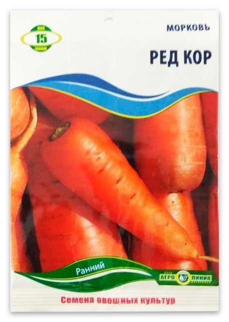 Shantane Red Kor Carrot Seeds, 15 g