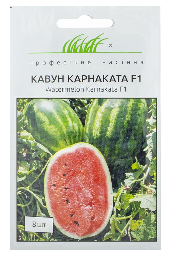 Семена арбуза Карнаката F1, 8 семян United Genetics (Италия)