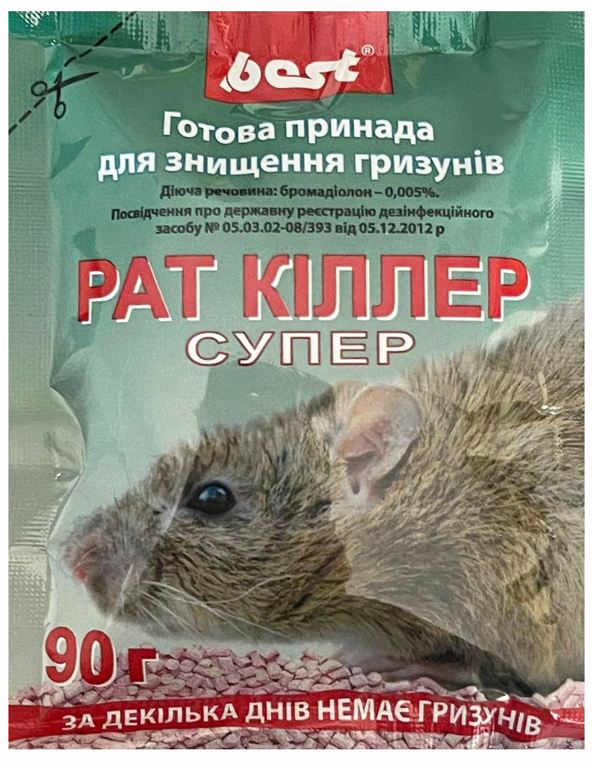 Рат Киллер Супер 90 г