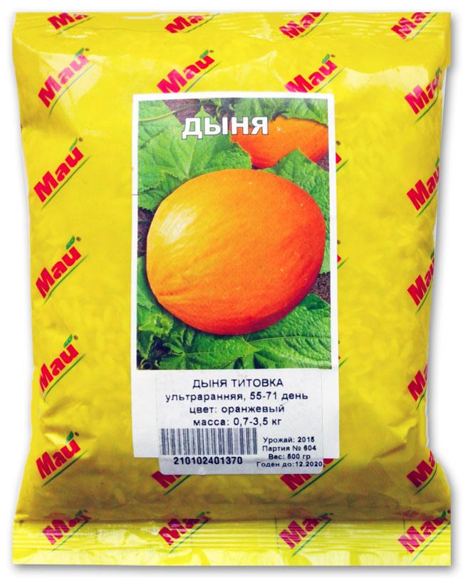 Дыня Титовка, 0.5 кг