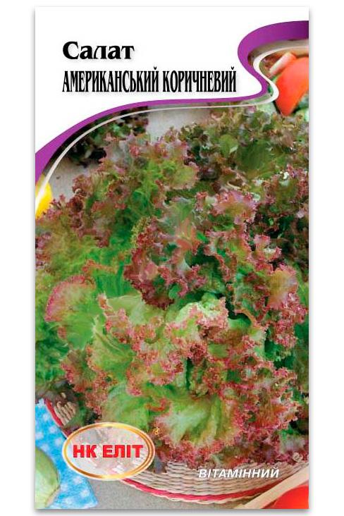 American Brown Lettuce Seeds, 1 g