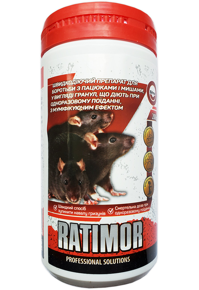 Ратимор (Ratimor), 200 г