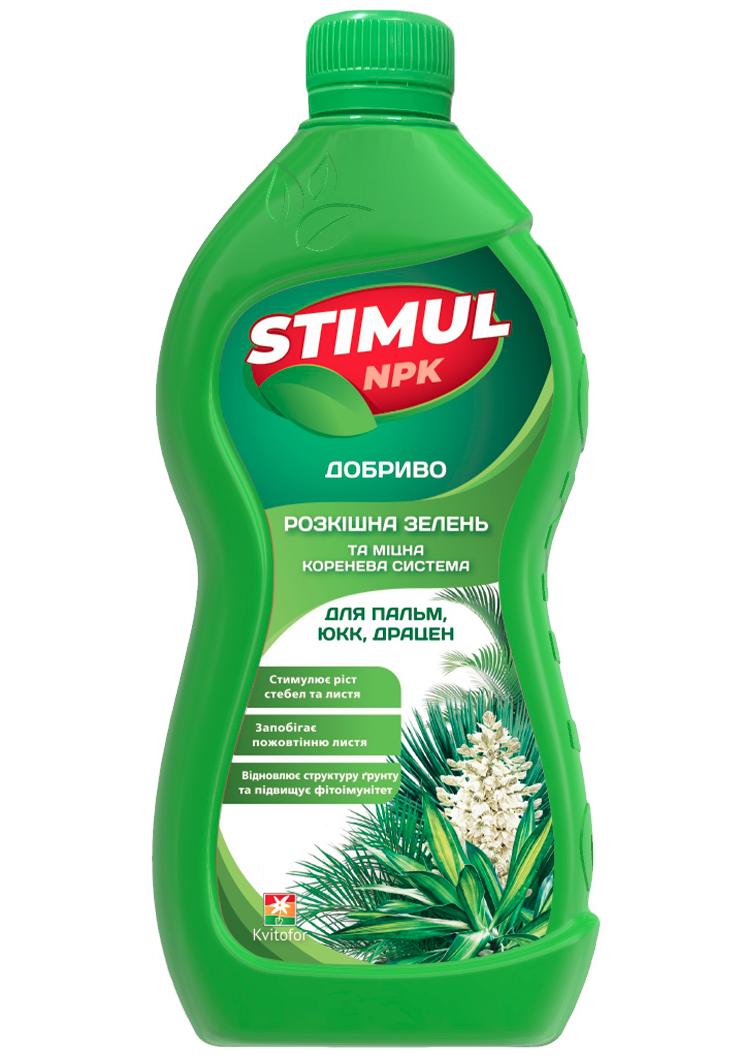 Удобрение минеральное Stimul NPK для пальм, юкк, драцен, 550 мл