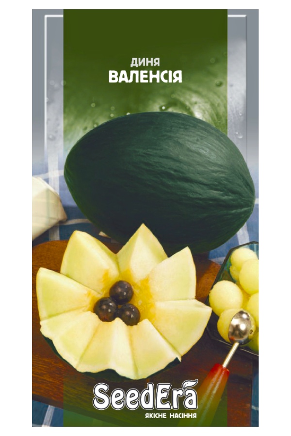 Насіння дині Валенсія, 2 г, Seedera | Семена дыни Валенсия, 2 г, Seedera