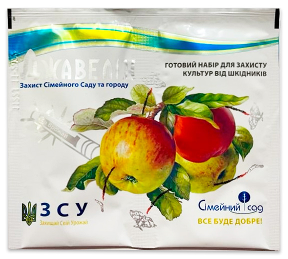 Набор для защиты культур от вредителей Джавелин