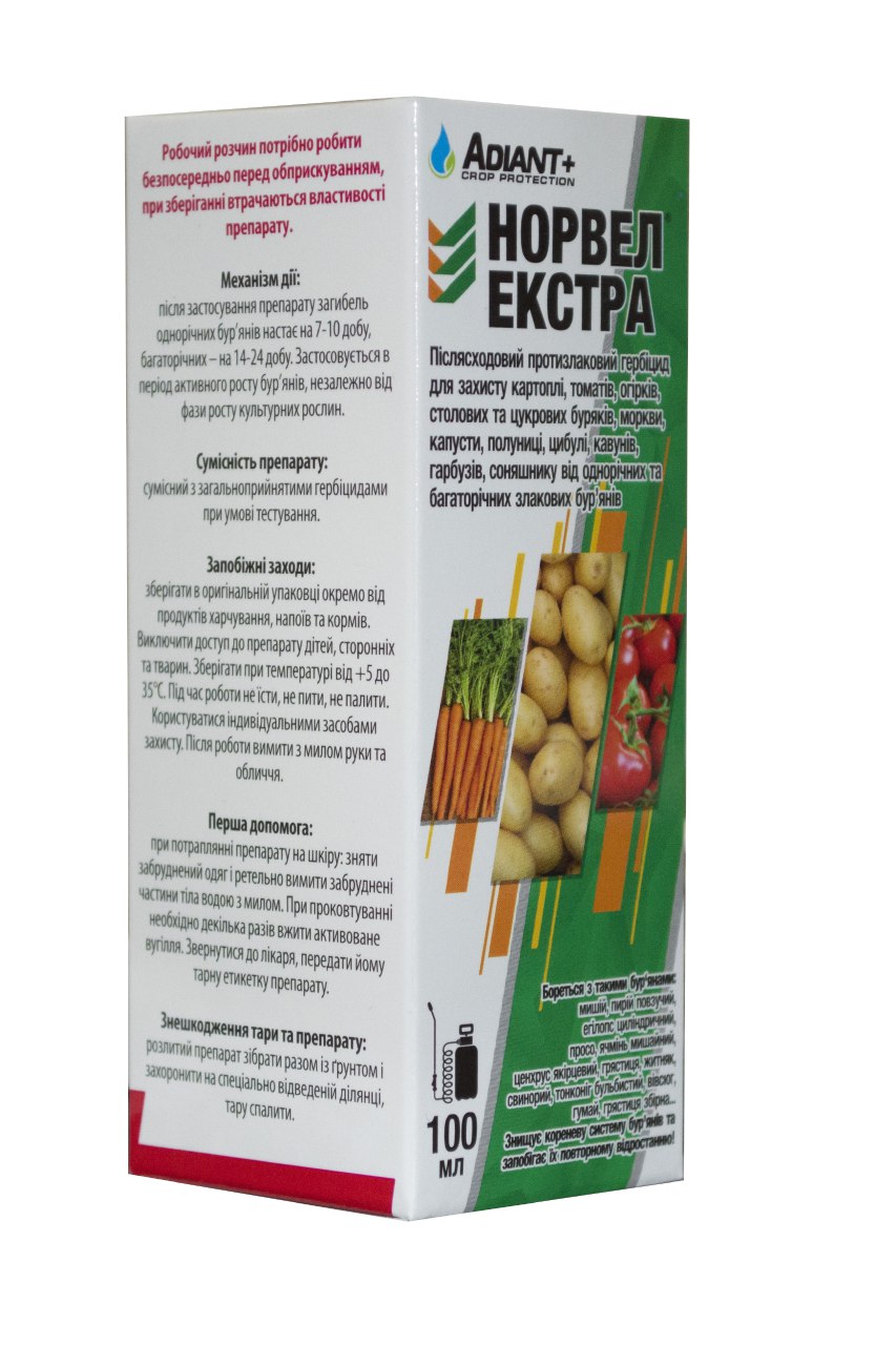 Norvel Extra 100 ml