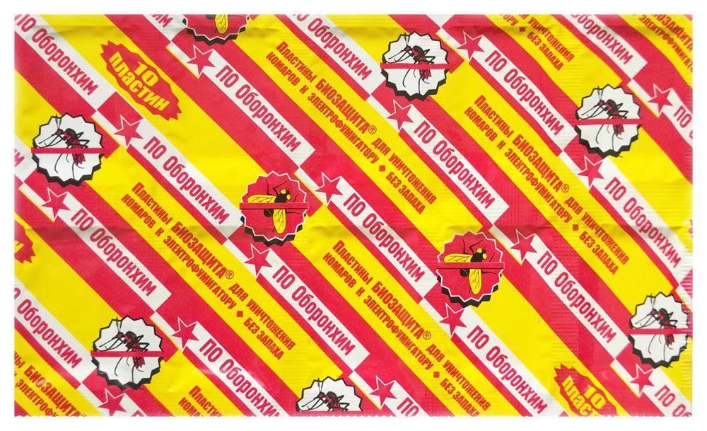 Oboronhim Yellow Odorless Plates