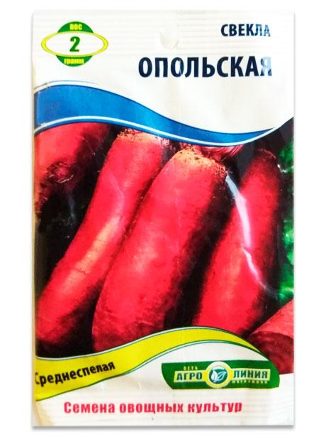 Opolskaya beet seeds, 2 g.