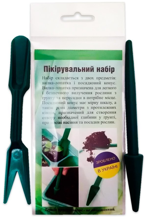 Пикировальный набор