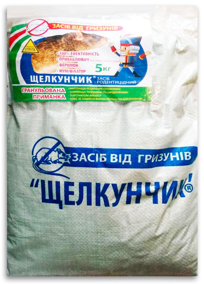 Nutcracker granules for rats and mice, 5 kg