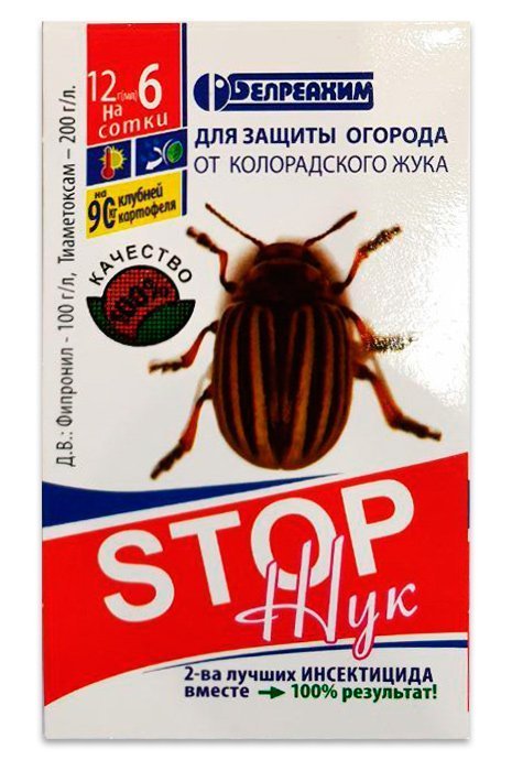 Stopbug 6 ampoules, 2 ml each