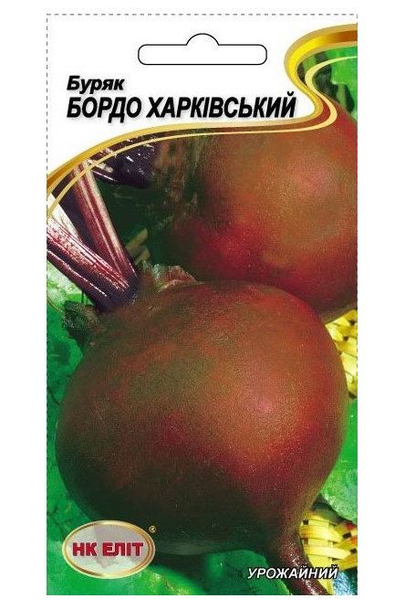 Насіння буряка Бордо Харківський, 3 г | Семена свеклы Бордо Харьковский, 3 г