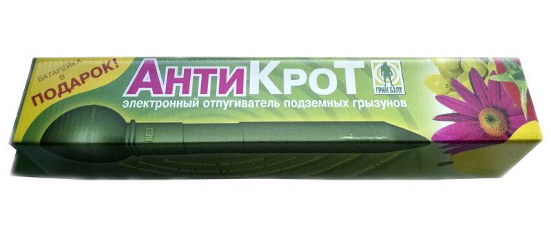 AntiKrot Electronic Repeller